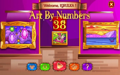 ArtByNumbers38.jpg