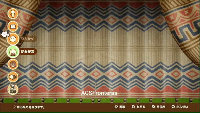 Animal Crossing Sin Fronteras - Portal Creacion-Avatar