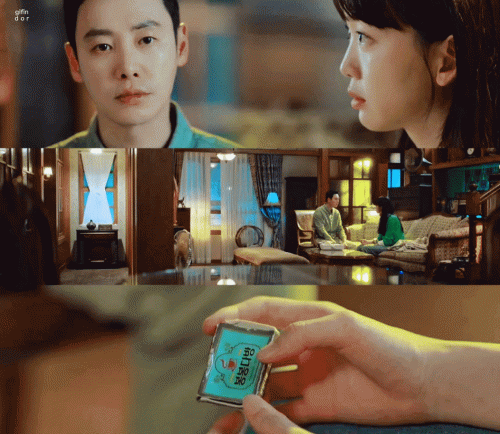 EP03---My-Perfect-Stranger-5.gif