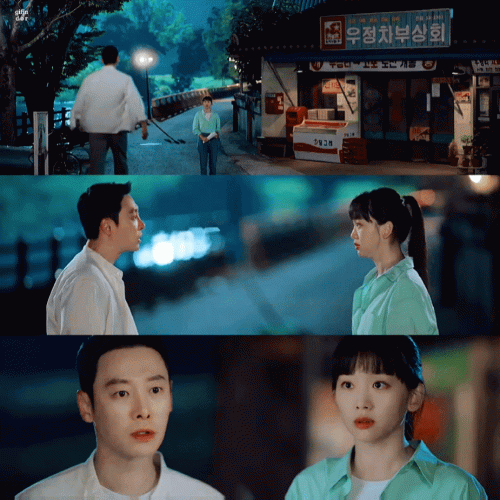 EP04---My-Perfect-Stranger-11.gif