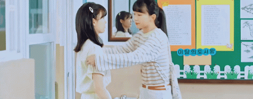 EP05---My-Perfec-Stranger-2.gif