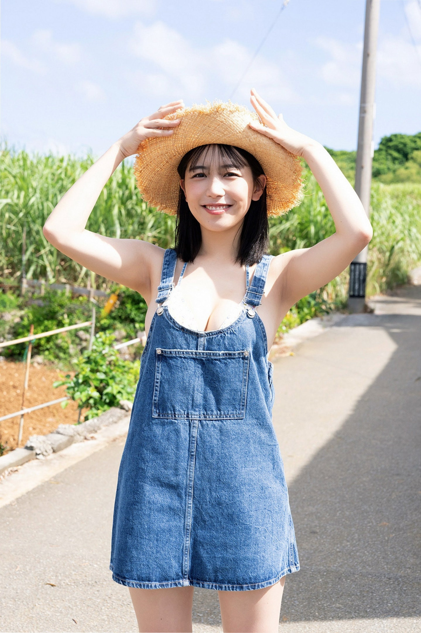 미야카와 미야비(宮川 みやび, みやかわ みやび) - 플래시 2024/6.25