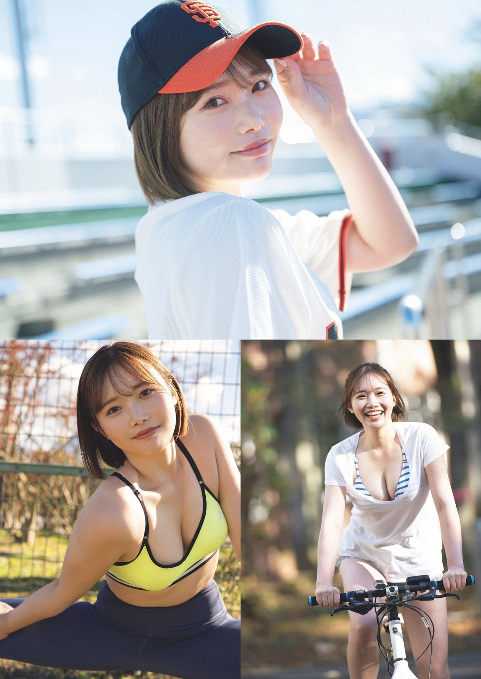 노자와 아야카(野澤彩華, のざわ あやか) - 주간 플레이보이 2024 No.23