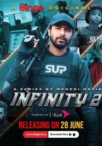 Infinity