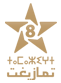 MOR TV8 MAROC TAMAZIGHT