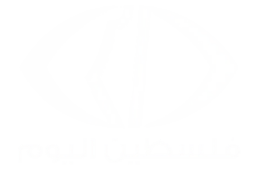 PS Palestine Al Yawm