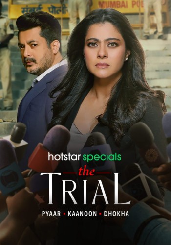 The Trial