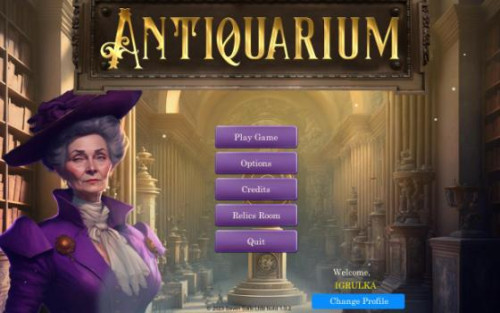 Antiquarium