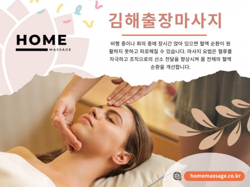 창원 또는김해출장마사지비용을 찾고 계시다면, 홈 마사지가 귀하의 요구에 맞는 투명한 가격 정보와 편리한 예약 옵션을 제공하기 위해 여기에 있습니다.

공식 웹 사이트: https://homemassage.co.kr/

우리의 프로필: https://gifyu.com/homemassagekr

더 많은 이미지: http://gg.gg/1apsft
http://gg.gg/1apsfg
http://gg.gg/1apsff
http://gg.gg/1apsfi