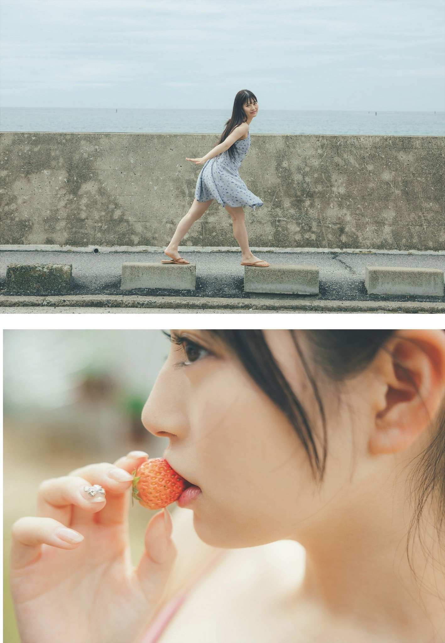 츠키아시 아마네(月足天音, つきあし あまね) - 주간 플레이보이 2024 No.20•21