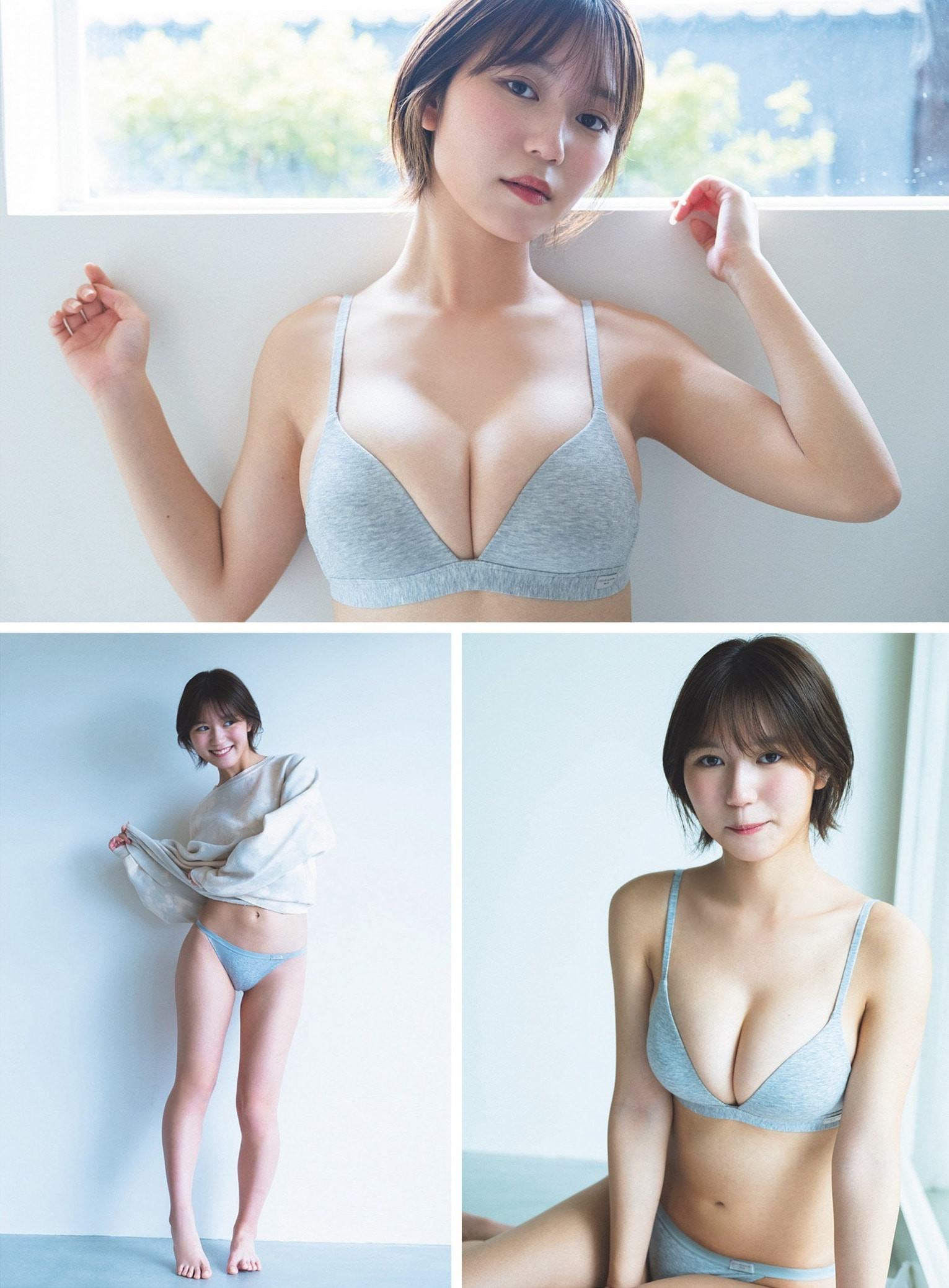 쿠로가네 사라(川道さら, くろがね さら) - 주간 플레이보이 2024 No.20•21