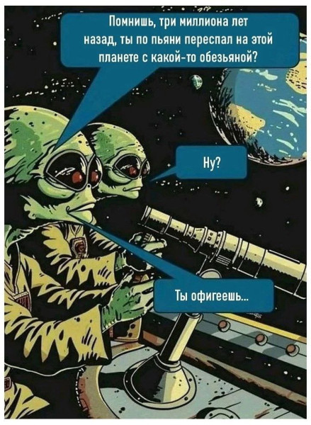 Stio0.jpg
