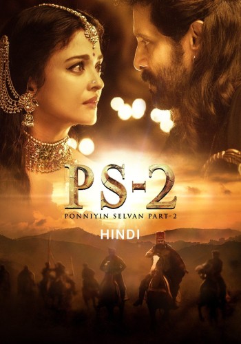 Ponniyin Selvan: Part 2 (2023)