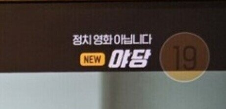 9125279759 4330174 7082b4da166b5787e4001476e50a1967