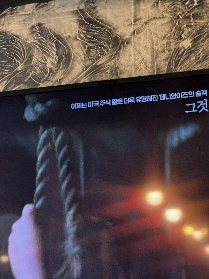 9125279759 4330174 03a86cb967725dd6e7a1f4301fb3c94d