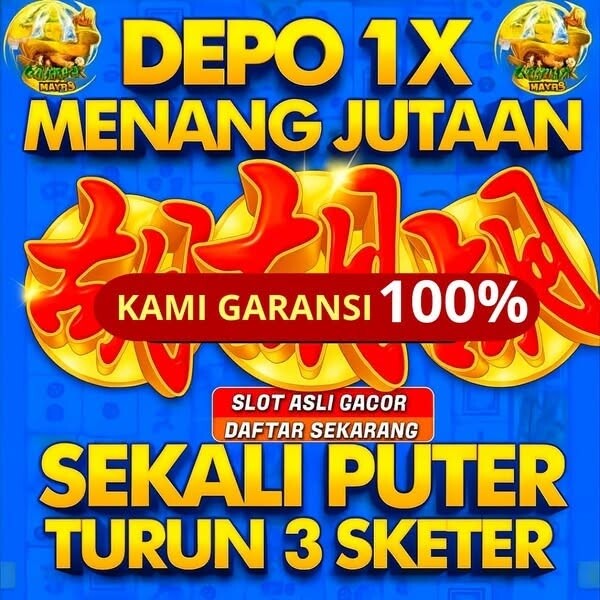 MERIAH4D * Solusi Daftar Gercep & Link Login Tanpa Nawala Anti Ribet image 1