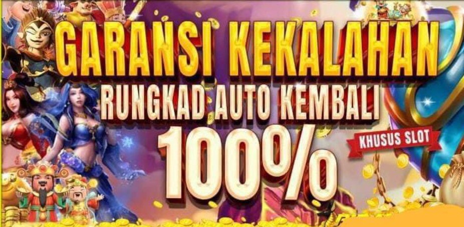 promo