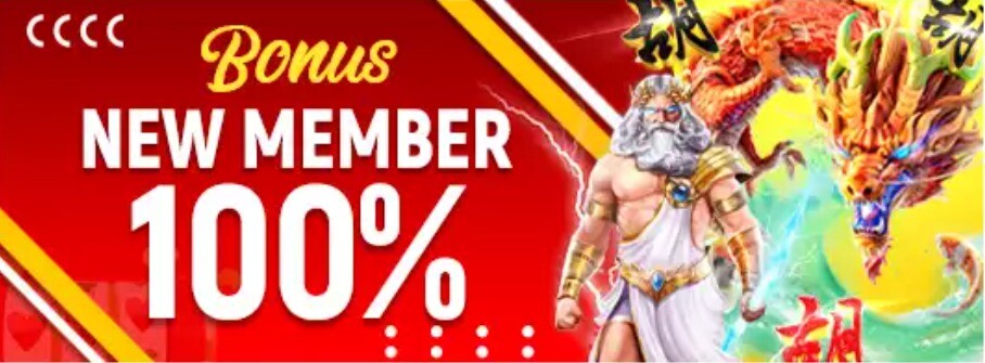 promo