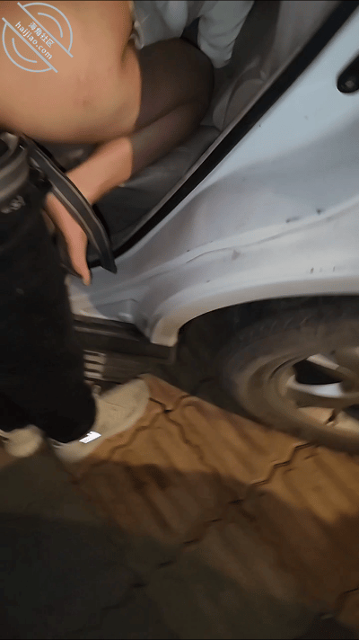GIF Image
