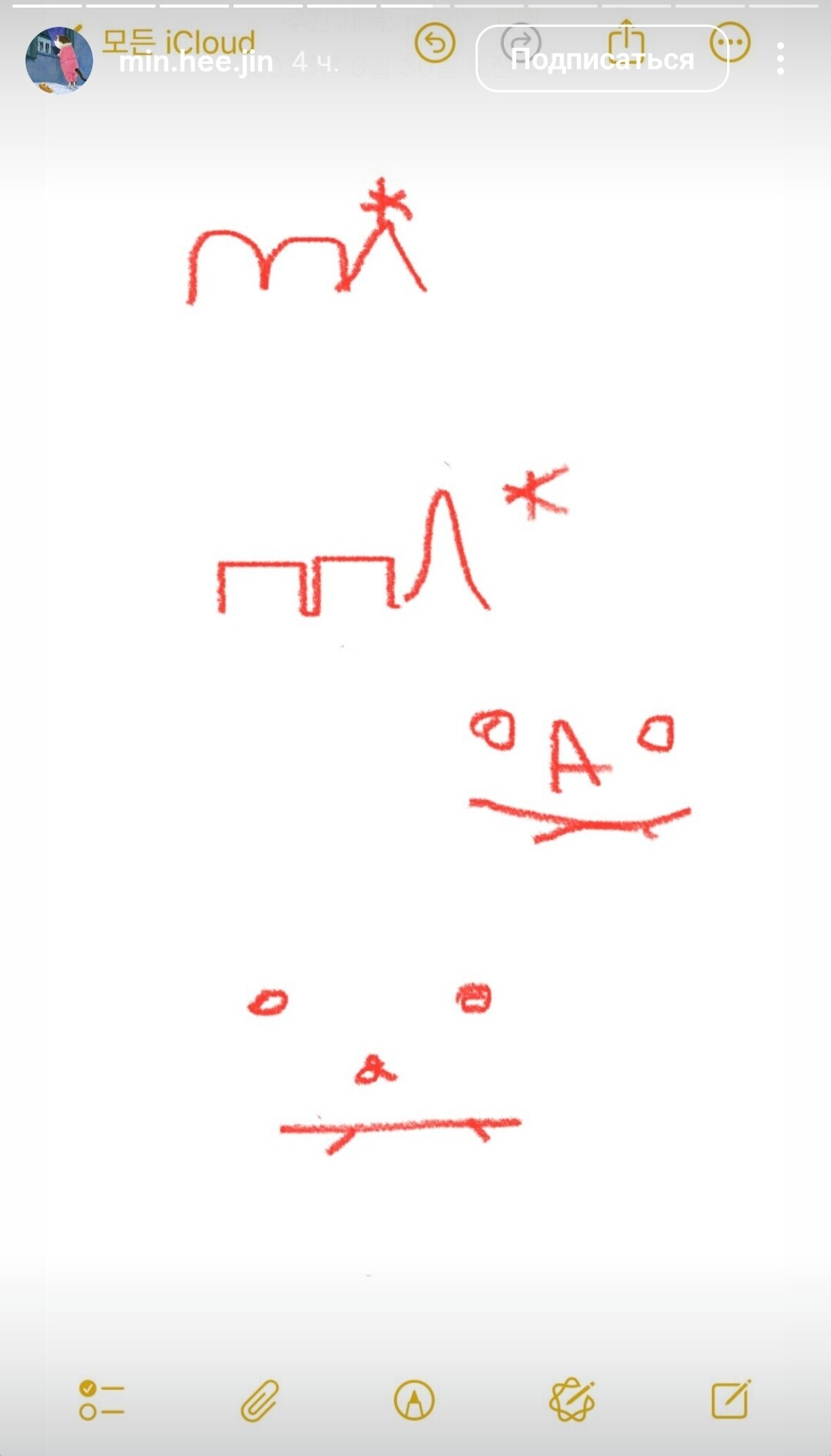 b3IBE.jpg