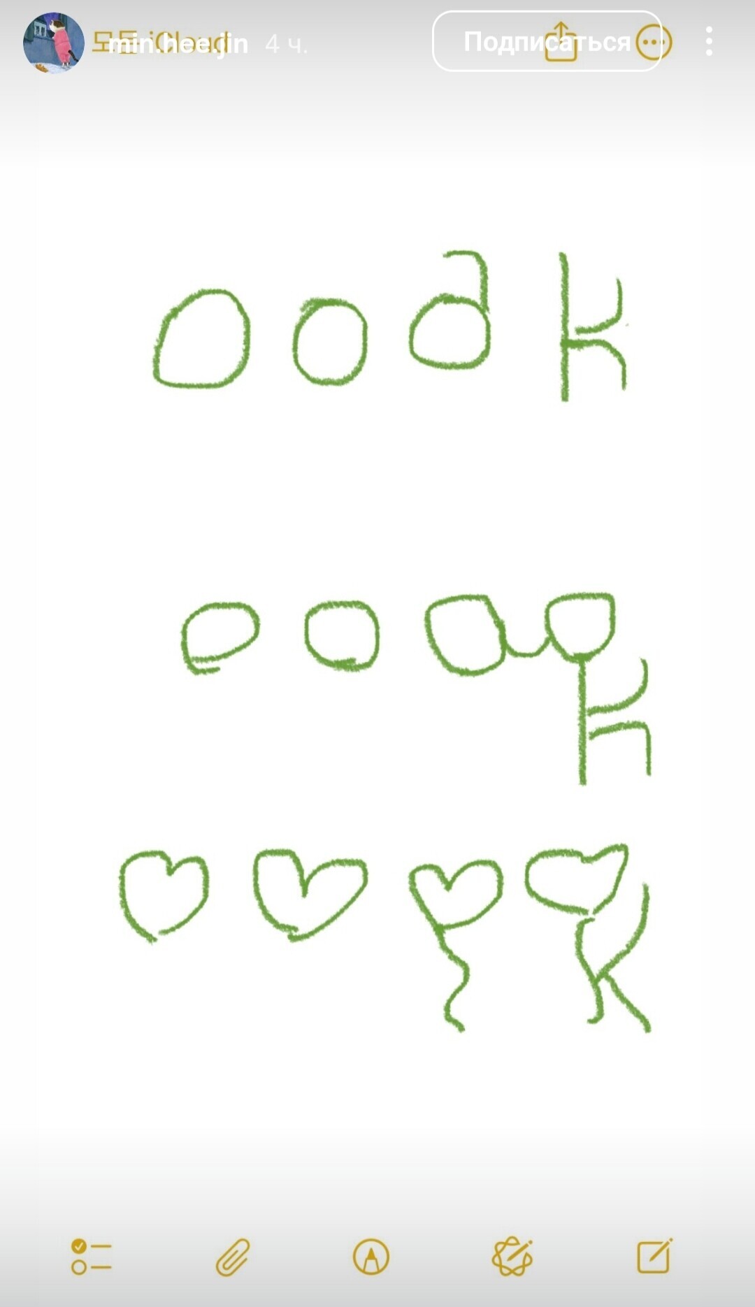 b3IBk.jpg