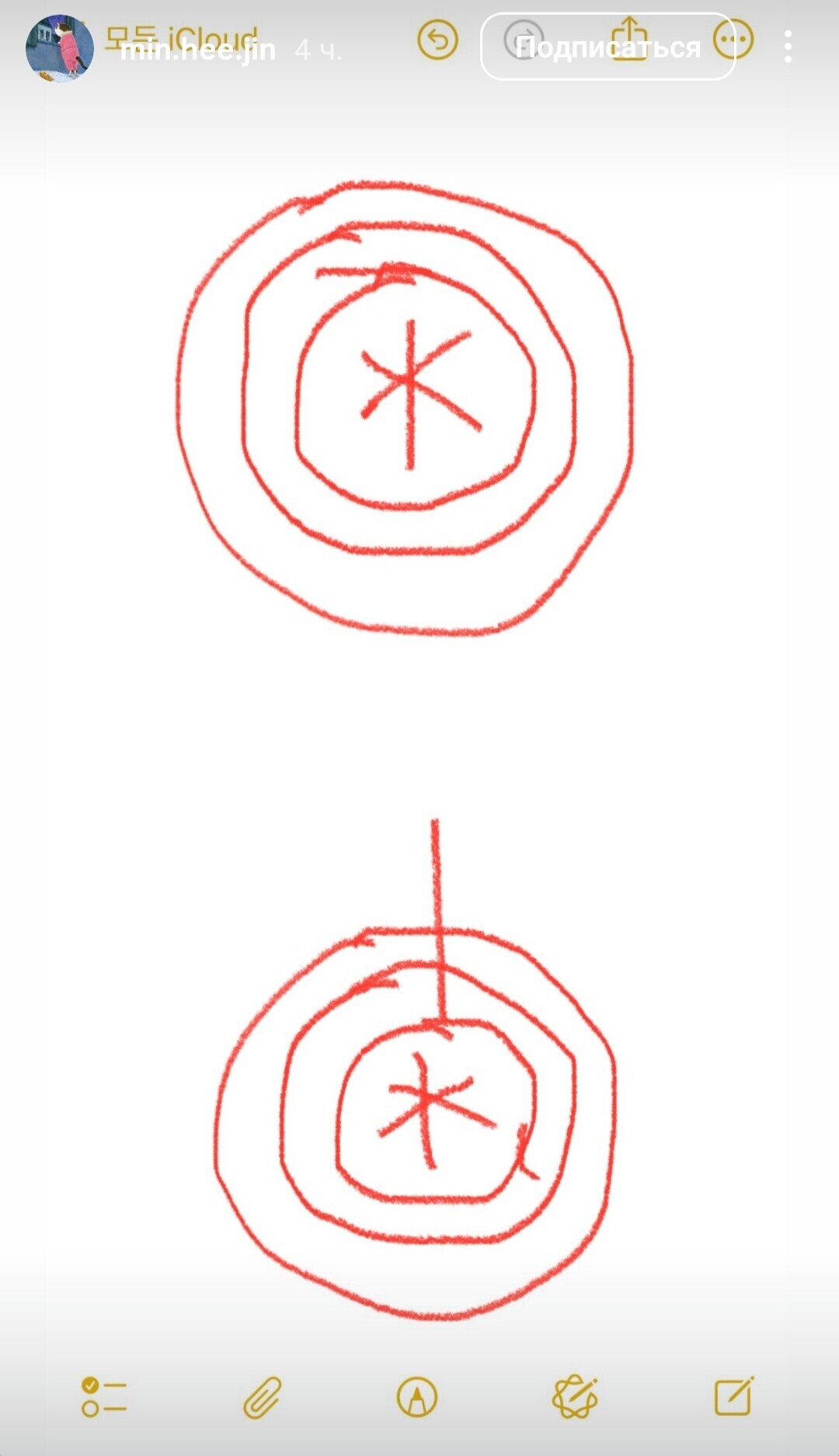 b3IBv.jpg