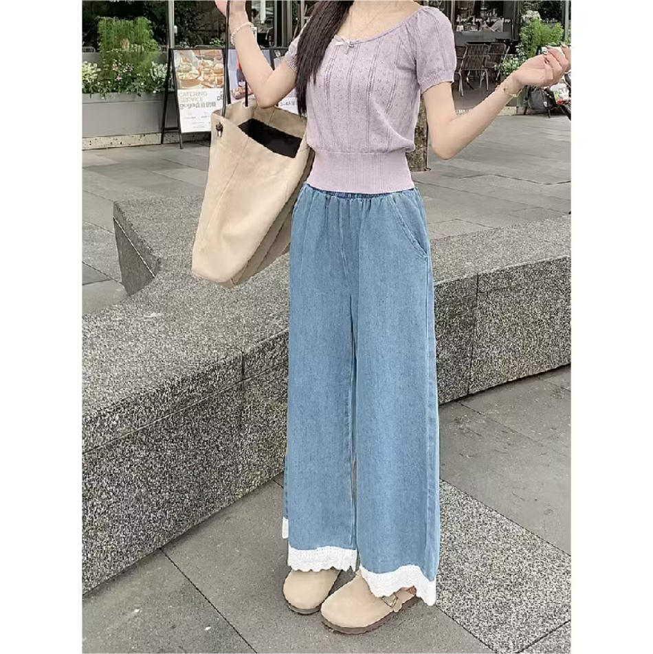 Celana Jeans Renda Elastis Lebar Pinggang | Pakaian Wanita