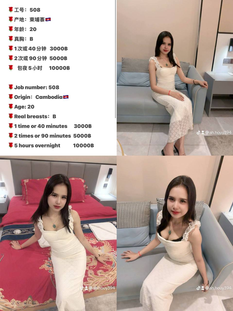 CUANHOKI ~ Situs Slot88 Dewa Cuan Penuh Keberuntungan & Paling Hoki Hari Ini