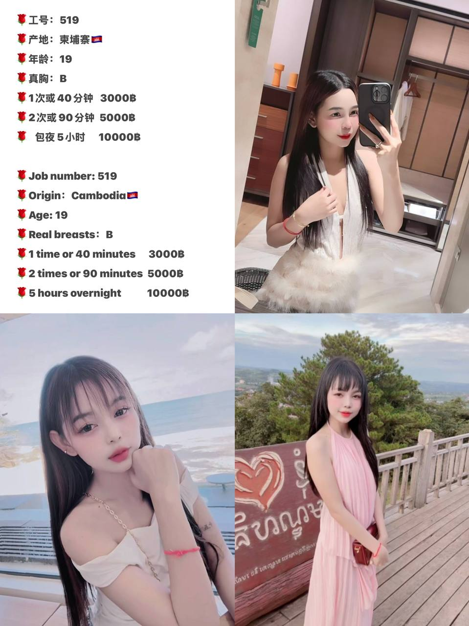 Daisy Floral Customized Resin Letter Keychain Real Flower Keyring Initial Keychain Personalized Bridesmaid Gift For Her Christmas Gifts