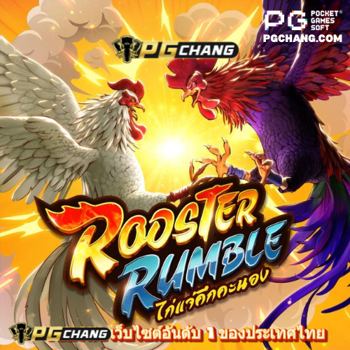 PGCHANG เว็บตรง บาคาร่า สล็อต PG แตกหนัก ฝาก-ถอนผ่าน True Wallet ไม่มีขั้นต่ำ - WooCommerce eCommerce