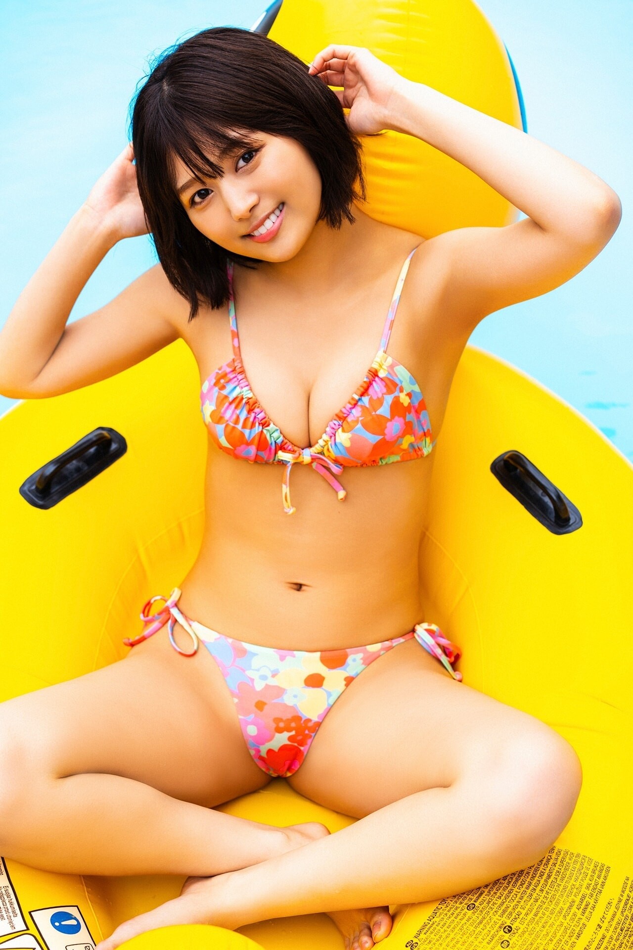 키타노 루카(北野瑠華, きたの るか) - 플래시 디지털 사진집 2025