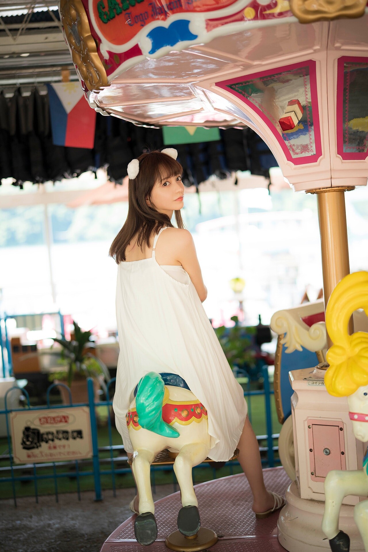 모리 후우카(森ふうか, もり ふうか) - 플래시 디지털 사진집 2022