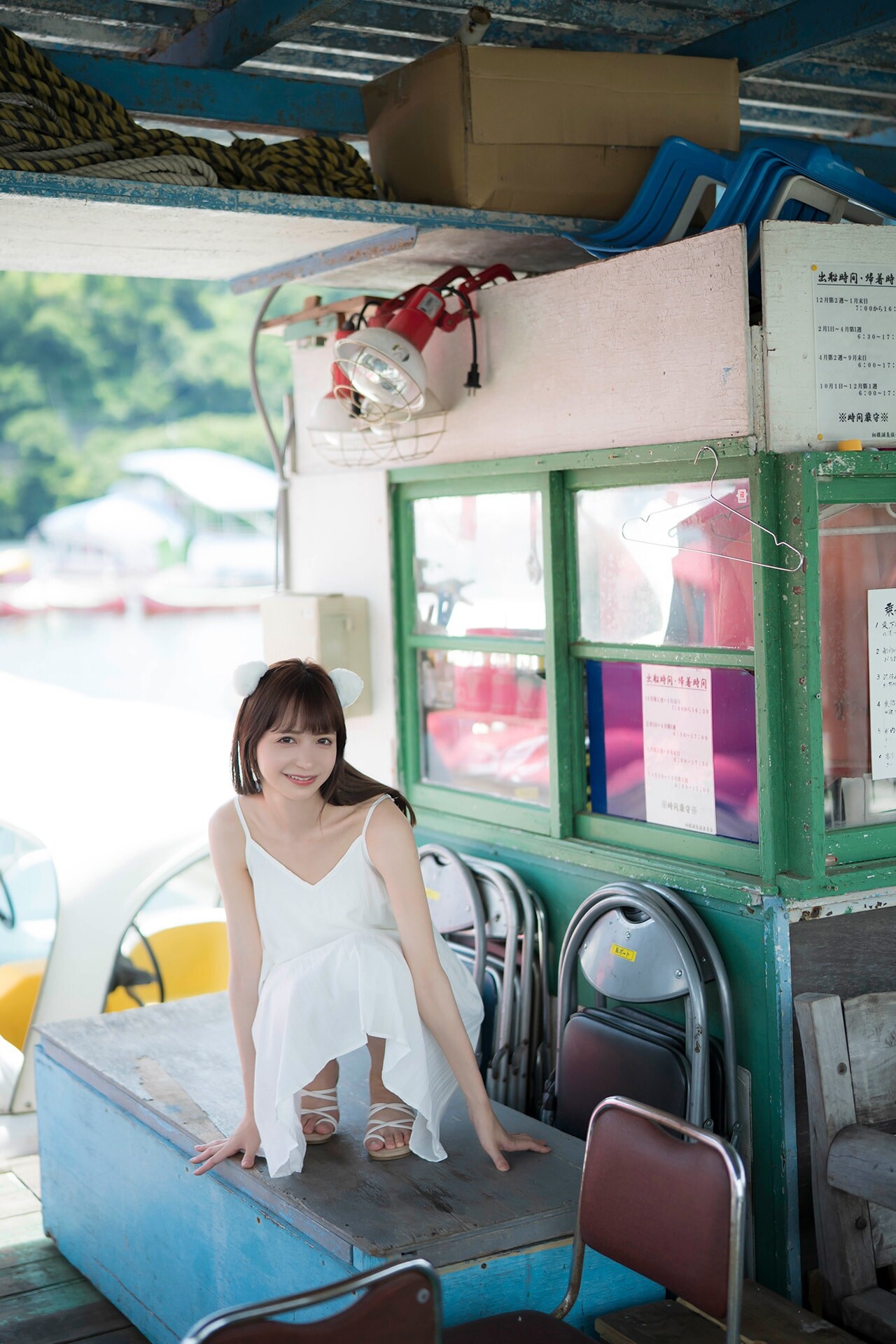 모리 후우카(森ふうか, もり ふうか) - 플래시 디지털 사진집 2022