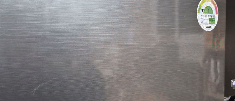 20251208 172946 ezgif.com video to gif converter