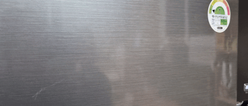 20251208 172946 ezgif.com video to gif converter