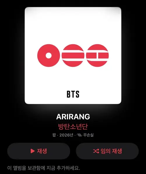 9386696945 486616 99b983892094b5c6d2fc3736e15da7d1