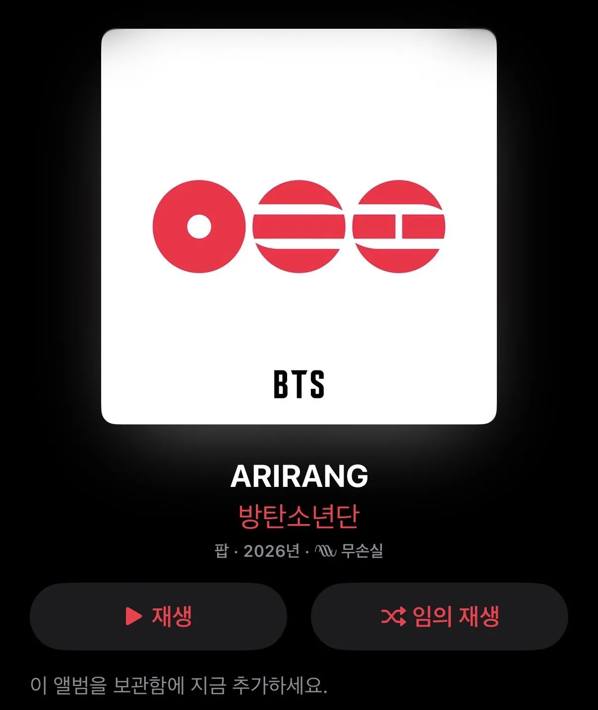 9386696945 486616 99b983892094b5c6d2fc3736e15da7d1