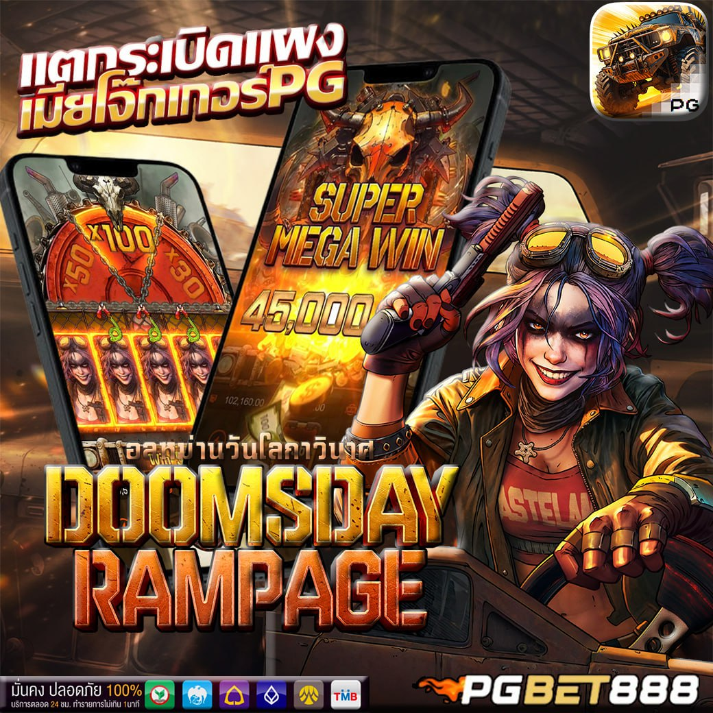 Mostbet login pagina interface met inlogvelden en promotionele banners