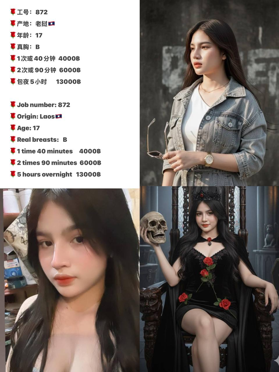 INDOTOGEL ~ Strategi Jitu Pemasangan Angka Situs Indo Togel Untuk Panduan Bermain image 1