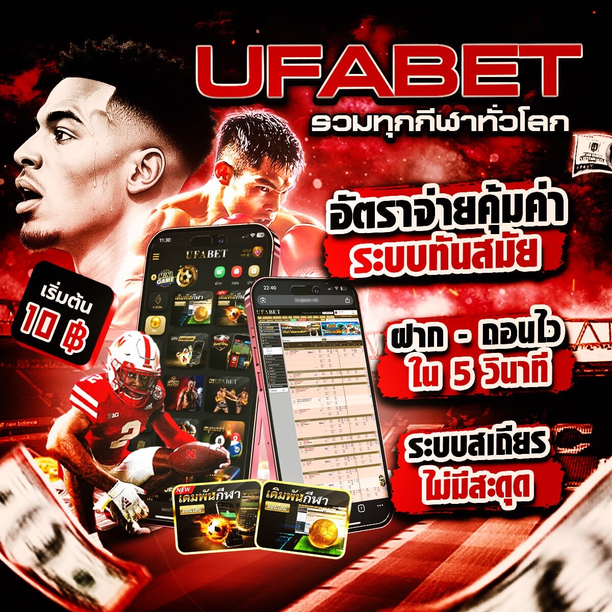 photo 2026 01 20 16 03 46