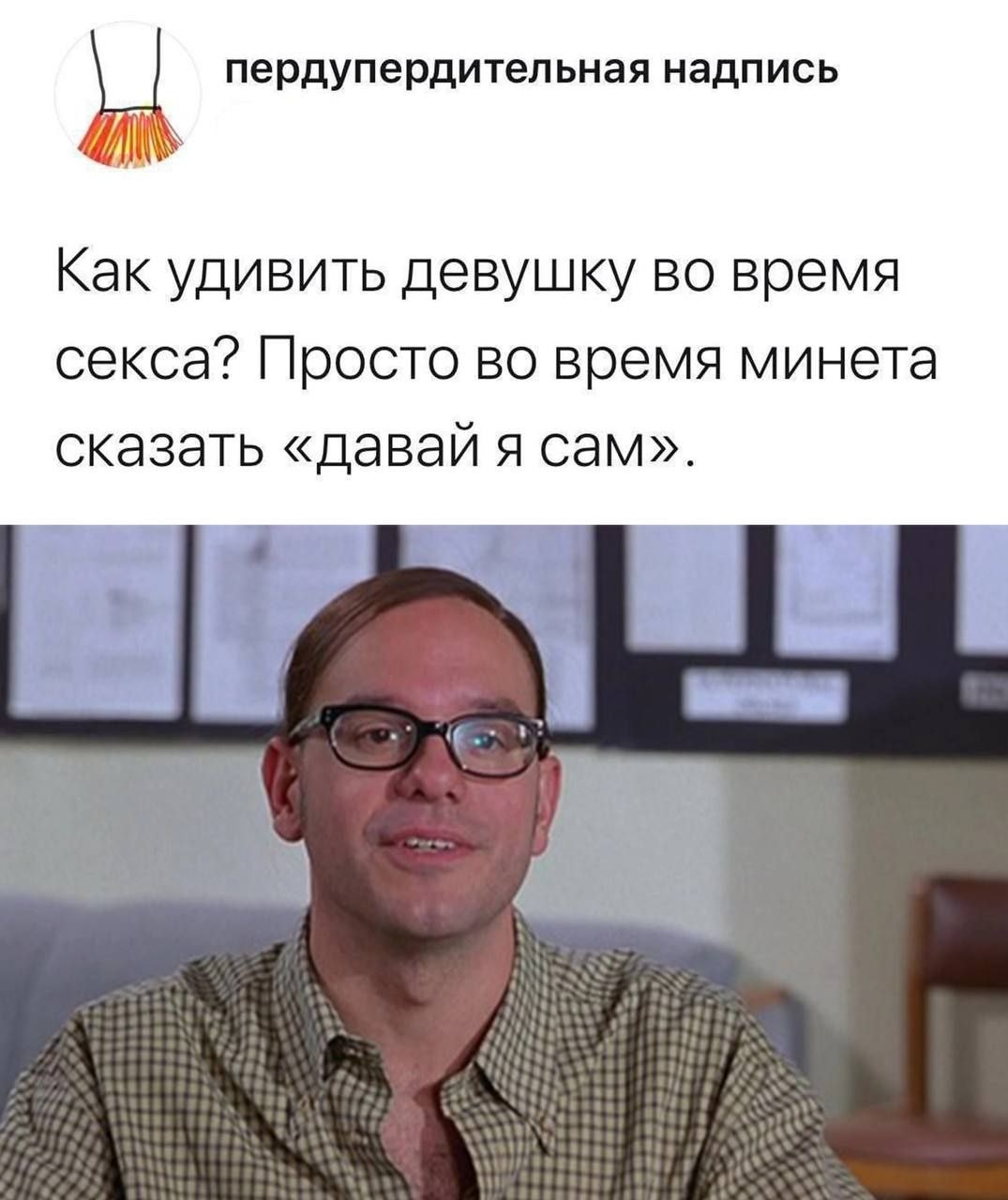 bkHnR.jpg