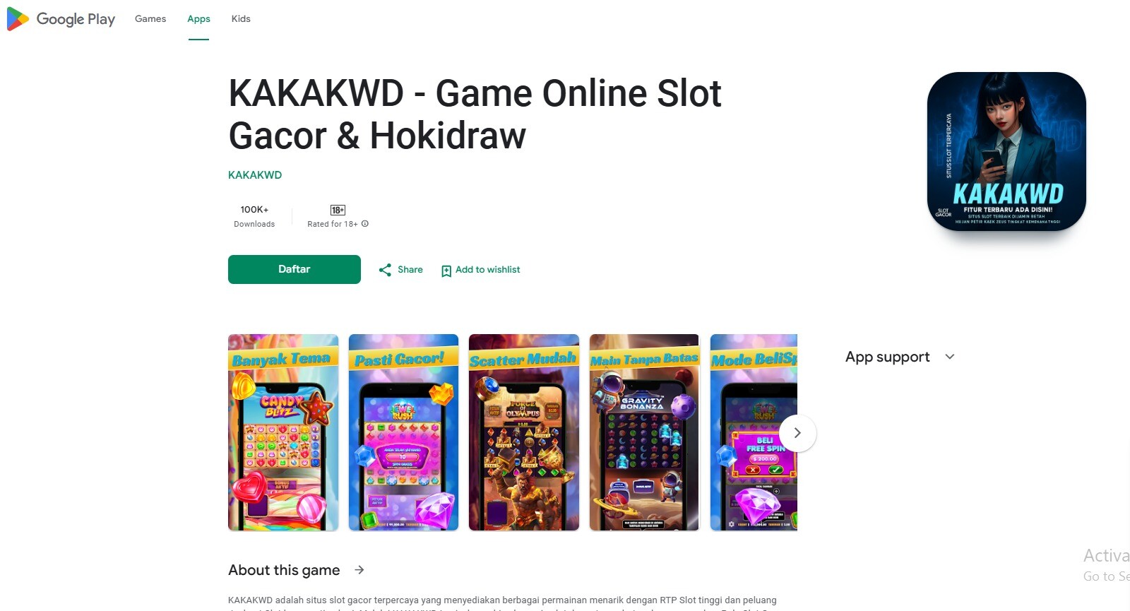Digital Product