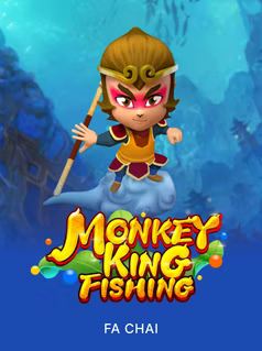 Fishing God