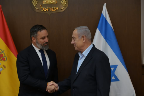 isr